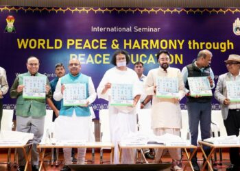 “विश्व शांति केंद्र में शिक्षा लेने भारत आएंगे स्टैनफोर्ड यूनिवर्सिटी के स्टूडेंट्स”, गुरुग्राम में हुआ सेमिनार