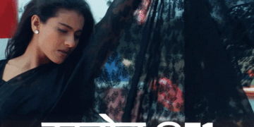 Kajol Birthday Interesting Facts; Ajay Devgn | Shah Rukh Khan Karan Johar | काजोल @51, फिल्मों में नहीं आना चाहती थीं: अजय देवगन से शादी के खिलाफ थे पिता, मिसकैरेज से सदमे में रहीं; 2011 में मिला पद्मश्री