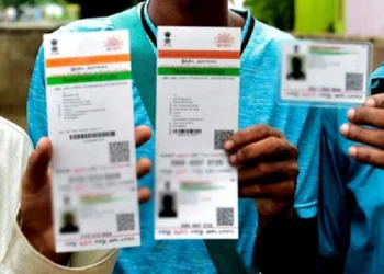 Aadhaar Card पर लगी तस्वीर बदलना चाहते हैं? इन आसान तरीकों से बदल सकते हैं