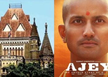 CM योगी आदित्यनाथ पर बनी फिल्म ‘अजेय’ को बॉम्बे हाई कोर्ट से मिली हरी झंडी, सेंसर बोर्ड की आपत्तियां हुईं खारिज