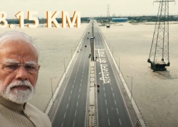 पीएम मोदी कल 8.15Km लंबे औंटा-सिमरिया पुल प्रोजेक्ट का करेंगे उद्घाटन, बढ़ेगी बिहार की कनेक्टिविटी