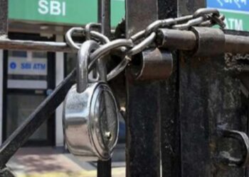 Bank Holiday 23 August: आज बैंकों की छुट्टी है या नहीं? जानें कैसे होगा आपका काम