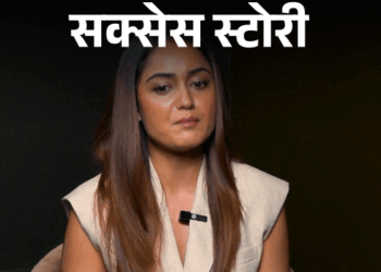 Tridha Choudhury Success Story; Aashram Actress | Boyfriend | बॉयफ्रेंड के टॉर्चर से सुसाइड का सोचा: बोल्ड सीन करने पर सेक्स सिंबल का मिला टैग; ‘आश्रम’ से बनीं स्टार, अब ‘जपनाम’ से होती है पहचान