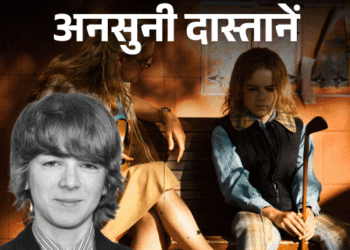 Canada Actor Ryan Grantham Murder Story; Mother | PM Justin Trudeau | एक्टर, जिसने मां का सिर गोली से उड़ाया: खून से सनी लाश के साथ व्लॉग बनाया, फिर कनाडियन PM जस्टिन ट्रूडो को मारने की रची साजिश