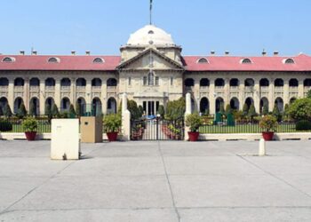सुप्रीम कोर्ट बनाम हाई कोर्टः क्या है वह आदेश जिसको लेकर इलाहाबाद हाई कोर्ट के सभी जजों ने CJI को लिखी चिट्ठी