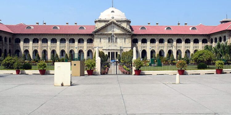 सुप्रीम कोर्ट बनाम हाई कोर्टः क्या है वह आदेश जिसको लेकर इलाहाबाद हाई कोर्ट के सभी जजों ने CJI को लिखी चिट्ठी
