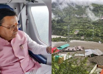 सभी कार्यक्रम रद्द करके देहरादून लौटे CM धामी, धराली में आई आपदा पर ली विस्तृत जानकारी