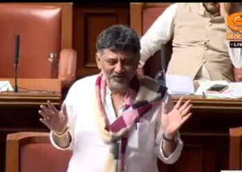 ‘नमस्ते सदा वत्सले मातृभूमे…’, डीके शिवकुमार ने विधानसभा में RSS की ये प्रार्थना गाकर सबको चौंकाया-VIDEO