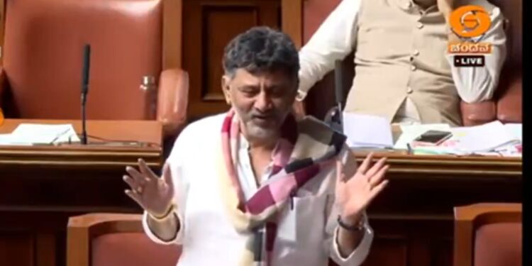‘नमस्ते सदा वत्सले मातृभूमे…’, डीके शिवकुमार ने विधानसभा में RSS की ये प्रार्थना गाकर सबको चौंकाया-VIDEO