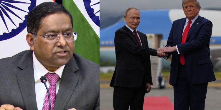 अलास्का में ट्रंप और पुतिन के बीच हुई मीटिंग को लेकर सामने आया भारत का बयान, कह दी ये बड़ी बात