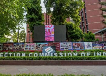 बिहार चुनावों से पहले चुनाव आयोग का बड़ा एक्शन, 334 पार्टियों का रजिस्ट्रेशन हुआ कैंसिल