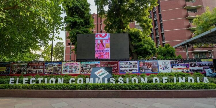 बिहार चुनावों से पहले चुनाव आयोग का बड़ा एक्शन, 334 पार्टियों का रजिस्ट्रेशन हुआ कैंसिल