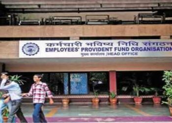 EPF क्लेम सेटलमेंट के बाद कितने दिन में पैसा खाते में आता है? जानें पूरी जानकारी