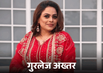 Controversy over Punjabi singer R-Nait Gurlez Akhtar new song 315 Complaint to CM Bhagwant Mann | Punjabi singer R-Nait | Gurlez Akhtar | 315 | CM Bhagwant Mann | पंजाबी सिंगर R नेत-गुरलेज अख्तर के गाने पर विवाद: गैंगस्टर कल्चर पर सख्ती के बीच रिलीज हुआ ‘315’, BJP नेता ने DGP को भेजी शिकायत – Jalandhar News