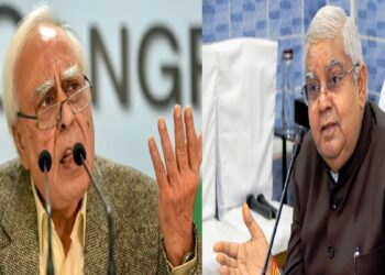 ‘कहां हैं जगदीप धनखड़, क्या वह सुरक्षित हैं? नहीं हो पा रहा उनसे संपर्क’, कपिल सिब्बल ने पूछा सवाल