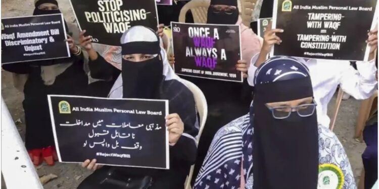 मुस्लिम पर्सनल लॉ बोर्ड की अपील, ‘उम्मीद पोर्टल पर लगाई जाए रोक’, कोर्ट में याचिका दायर