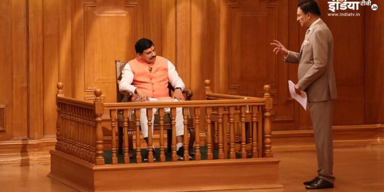 आप की अदालत: मोहन यादव ने कांग्रेस की तुलना शिशुपाल से की, बिहार के वोटर्स से कही ये बात