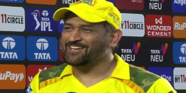 kees e jo dard hota hai ms dhoni fan reply on ipl 2026 avaibility video