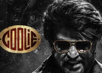 Holiday in Singapore on the release of Rajinikanth’s film Coolie | रजनीकांत की फिल्म कुली की रिलीज पर सिंगापुर में छुट्टी: एक कंपनी ने कर्मचारियों को फर्स्ट डे फर्स्ट शो की टिकट दी, खाने-पीने के लिए दिए 30 डॉलर