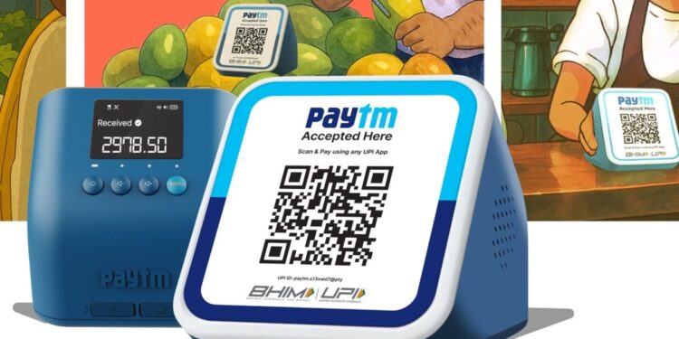 Paytm को RBI से मिली बड़ी राहत, ऑनलाइन पेमेंट एग्रीगेटर के रूप में काम करने की मिली मंजूरी