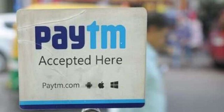Paytm से पूरी तरह बाहर हुए जैक मा, 3,803 करोड़ में बेची अपनी पूरी हिस्सेदारी, स्टॉक 2% लुढ़का