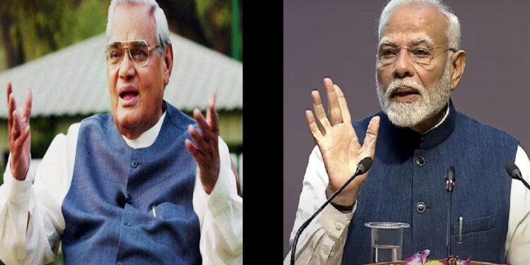 पीएम मोदी ने अटल बिहारी वाजपेयी की पुण्यतिथि पर दी श्रद्धांजलि, जानिए पूर्व PM को याद कर क्या कहा?