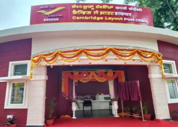 Post Office की RD स्कीम में हर महीने ₹2200 जमा करें तो 60 महीने बाद कितना फंड होगा तैयार