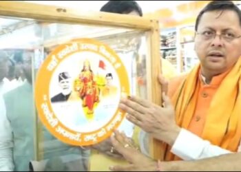 देहरादून के पलटन बाजार में गूंजा “स्वदेशी अपनाओ” का नारा, CM पुष्कर सिंह धामी ने किया नेतृत्व