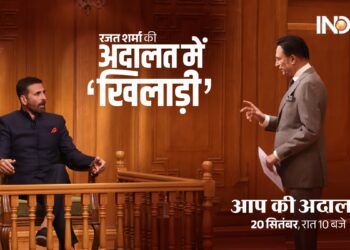‘आप की अदालत’ में बॉलीवुड के सुपरस्टार अक्षय कुमार, देखिए शनिवार रात 10 बजे इंडिया टीवी पर