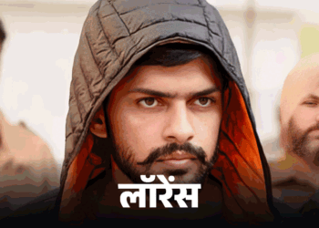 Pakistani Don Shahzad Bhatti Lawrence Bishnoi Salman khan plot revealed update; Sidhu Moosewala । Goldy Brar | UK बुला सलमान को टारगेट करना चाहता था लॉरेंस: पाकिस्तानी डॉन बोला– ऐन वक्त पर गैंगस्टर ने प्लानिंग ड्रॉप की, मूसेवाला भी फेम के लिए मरवाया – Jalandhar News