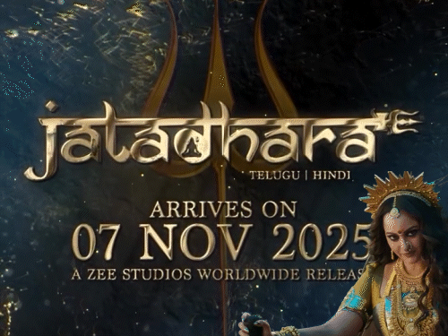 Sonakshi Sinha’s ‘Jatadhara’ will release on November 7 | सोनाक्षी सिन्हा की ‘जटाधारा’ 7 नवंबर को रिलीज होगी: फिल्म का मोशन पोस्टर भी जारी, मूवी हिंदी और तेलुगु दोनों भाषाओं में आएगी