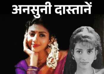 South Actress Death Mystery Unsolved; Nivedita Jain | Catwalk | भविष्यवाणी के बाद हुई एक्ट्रेस की मौत सवालों में रही: देर रात छत की मुंडेर पर कैटवॉक कर रही थीं, 24 दिन कोमा में रहकर तोड़ा दम