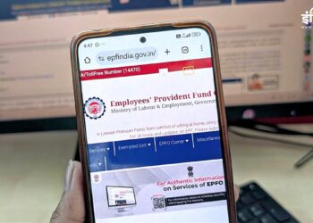 EPFO ने शुरू किया सिंगल लॉग इन पोर्टल ‘Passbook Lite’ , बैलेंस चेक सहित कई सेवाएं एक साथ मिलेंगी
