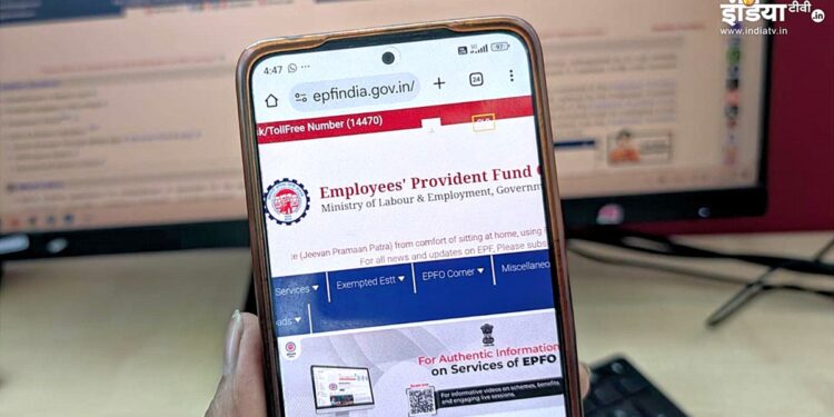 EPFO ने शुरू किया सिंगल लॉग इन पोर्टल ‘Passbook Lite’ , बैलेंस चेक सहित कई सेवाएं एक साथ मिलेंगी