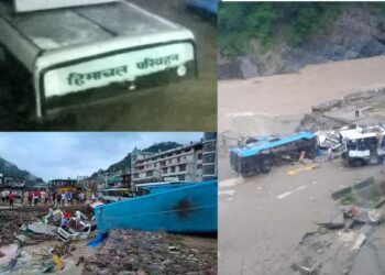 हिमाचल प्रदेश में ‘जल प्रलय’, मंडी के धर्मपुर में बस अड्डा और दर्जनों दुकानें पानी में डूबीं, कई वाहन भी बहे; VIDEO