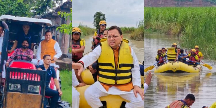 हरिद्वार में ट्रैक्टर और नाव पर सवार होकर बाढ़ प्रभावित इलाकों में पहुंचे सीएम धामी, हालात का लिया जायजा