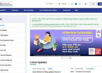 ITR फाइल करने में आ रही दिक्कतें! टैक्सपेयर्स की शिकायत पर डिपार्टमेंट ने दिया ये जवाब