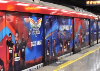 लखनऊ मेट्रो के दूसरे फेज का काम कब होगा शुरू? आया ये अपडेट, एरियल सर्वे हुआ पूरा, जानें कितने स्टेशन बनेंगे