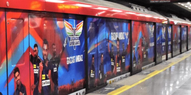 लखनऊ मेट्रो के दूसरे फेज का काम कब होगा शुरू? आया ये अपडेट, एरियल सर्वे हुआ पूरा, जानें कितने स्टेशन बनेंगे