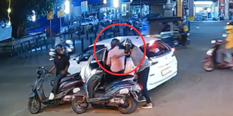 VIDEO: युवक से बीच सड़क पर 1.5 करोड़ रुपए का सोना लूटा, फिल्मी स्टाइल में किया किडनैप