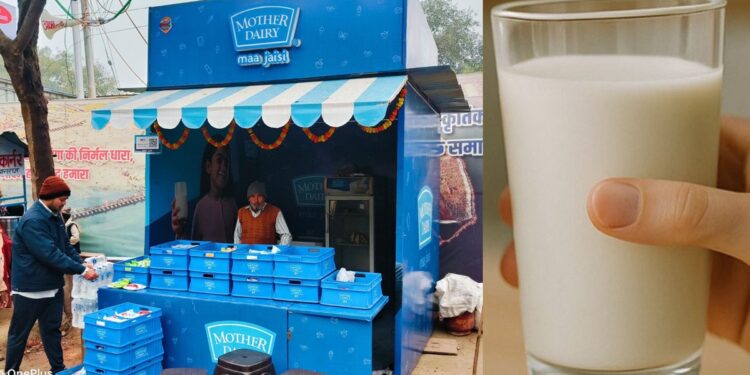 राहत! मदर डेयरी ने ट्रेटा पैक दूध 2 रुपये प्रति लीटर किया सस्ता, घी-पनीर के भी घटे दाम, इस दिन से होगा लागू