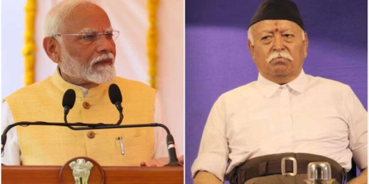 “‘एक भारत-श्रेष्ठ भारत’ के प्रबल समर्थक हैं संघ प्रमुख”, भागवत के जन्मदिन पर PM मोदी का बधाई संदेश