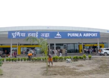 पीएम मोदी करेंगे पूर्णिया एयरपोर्ट का उद्घाटन, तारीख का ऐलान, बिहार को मिलेगा चौथा हवाई अड्डा