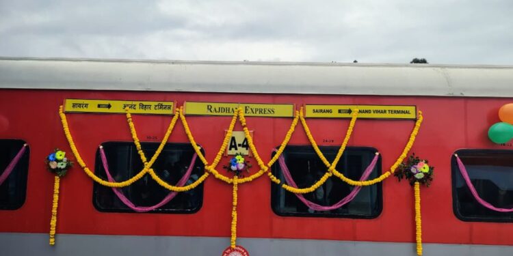 मिजोरम को मिली 3 नई ट्रेनें- दिल्ली, कोलकाता और गुवाहाटी से डायरेक्ट जुड़ेगा आइजोल- चेक करें डिटेल्स