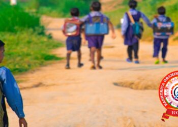 राष्ट्रीय ग्रामीण साक्षरता मिशन के नाम पर करोड़ों की ठगी, पूरे देश में फैला था गिरोह, सरकारी नौकरी का देते थे लालच