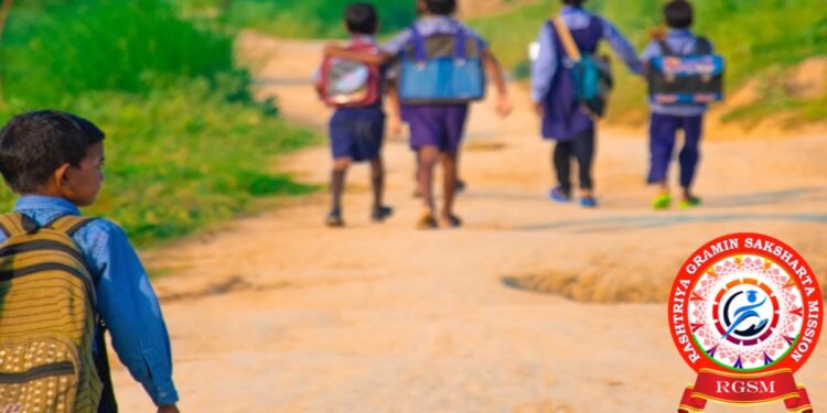 राष्ट्रीय ग्रामीण साक्षरता मिशन के नाम पर करोड़ों की ठगी, पूरे देश में फैला था गिरोह, सरकारी नौकरी का देते थे लालच