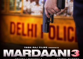 Rani Mukerji Mardaani 3 poster released on Navratri | नवरात्रि पर रानी मुखर्जी की ‘मर्दानी 3’ का पोस्टर जारी: हाथ में बंदूक लेकर एक्शन मोड में दिखीं; 2026 को फिल्म होगी रिलीज