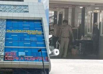 अस्पताल में महिला मरीज को बेहोशी की दवा देकर बलात्कार, इमरजेंसी वार्ड का टेक्निशियन गिरफ्तार