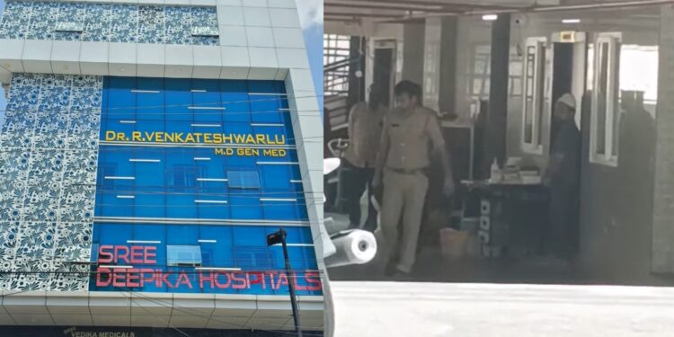 अस्पताल में महिला मरीज को बेहोशी की दवा देकर बलात्कार, इमरजेंसी वार्ड का टेक्निशियन गिरफ्तार