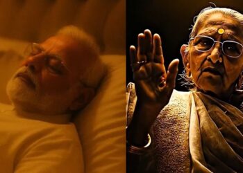 कांग्रेस ने फिर किया PM मोदी की मां का अपमान! BJP-JDU ने कहा- ‘बदला लेगा बिहार’